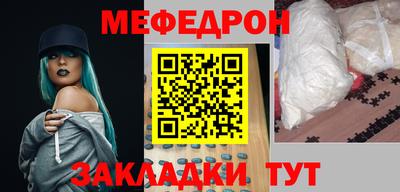 твердый Пушкино
