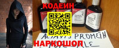 каннабис Пугачёв