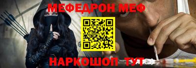 каннабис Пугачёв