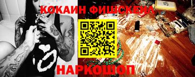 твердый Пушкино