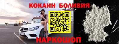 2c-b Пыть-Ях