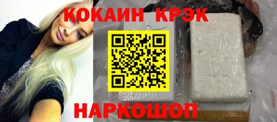 каннабис Пугачёв