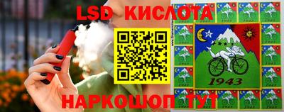 2c-b Пыть-Ях