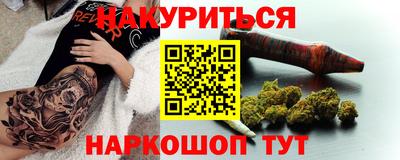 твердый Пушкино