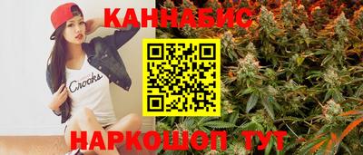 твердый Пушкино