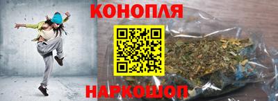 твердый Пушкино