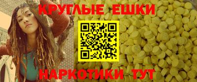 твердый Пушкино