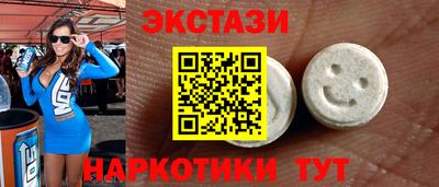 каннабис Пугачёв