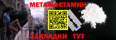 твердый Пушкино