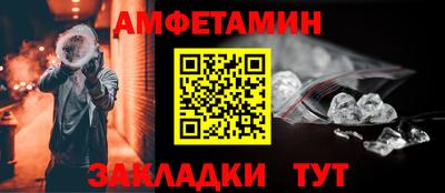 каннабис Пугачёв
