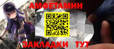 твердый Пушкино