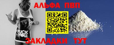 твердый Пушкино