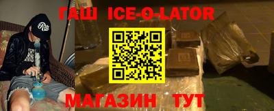 каннабис Пугачёв