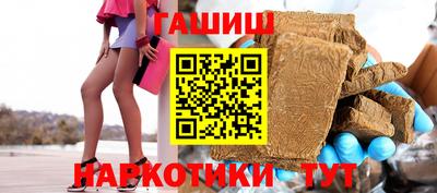 каннабис Пугачёв