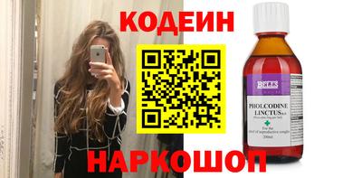 твердый Пушкино