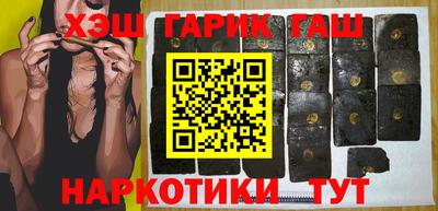 твердый Пушкино