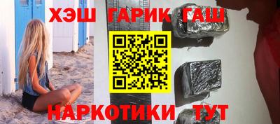 2c-b Пыть-Ях