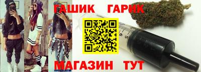 твердый Пушкино