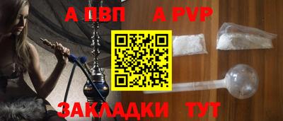 2c-b Пыть-Ях